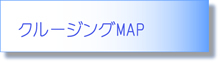 あなたも参加しませんか？